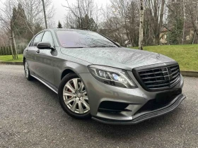 Mercedes-Benz S 500 LONG / 4-MATIC, снимка 1