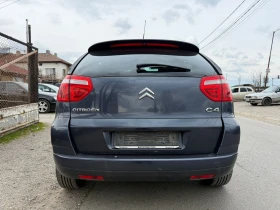 Citroen C4 Picasso 1, 600HDI/АВТОМАТИК/EURO5, снимка 5