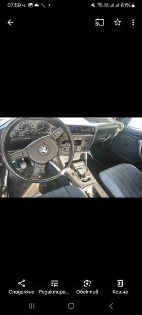 BMW 320 Клима без ръжда , снимка 5