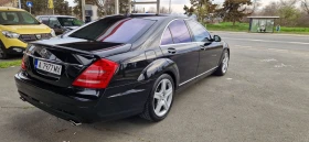 Mercedes-Benz S 500  BRC, снимка 4