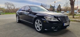 Mercedes-Benz S 500  BRC, снимка 2
