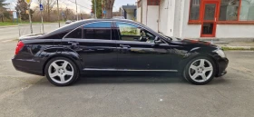 Mercedes-Benz S 500  BRC, снимка 8