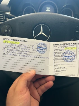Mercedes-Benz E 250, снимка 11