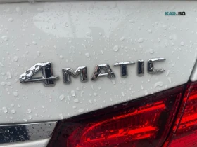 Mercedes-Benz E 400 4MATIC * Панорама * АвтоКредит * (ЦЕНА ДО БГ) * , снимка 9