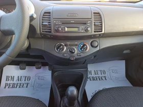 Nissan Micra 1.2i-65кс.БЕНЗИН, снимка 12