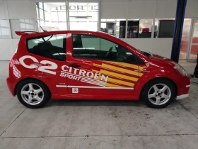 Citroen C2 1.4  VTR sport, снимка 3