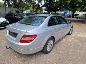 Mercedes-Benz C 200 Elegance | Mobile.bg    5