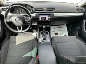 Skoda Superb 2.0d 150 к.с., снимка 11