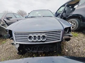 Audi A6 2.5TDI, снимка 4