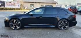 Audi Rs6 !600HP/PANO/DYNAMIC/B&O/MATRIX/KLESS/689v | Mobile.bg    3