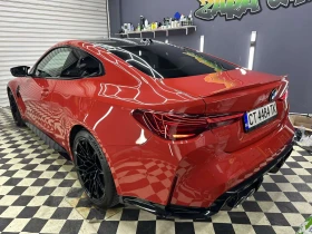 Обява за продажба на BMW M4 Competition xDrive ~ 175 000 лв. - изображение 2