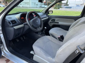 Renault Clio | Mobile.bg    7