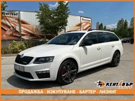 Skoda Octavia 2.0d 184 к.с.