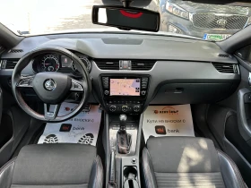 Skoda Octavia 2.0d 184 .. | Mobile.bg    11