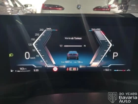 Обява за продажба на BMW 318 i M Sport Paket ~80 736 лв. - изображение 8
