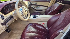 Обява за продажба на Mercedes-Benz S 560 4 MATIC DESIGNO ~89 900 лв. - изображение 9 | Auto.bg Обява за продажба на Mercedes-Benz S 560 4 MATIC DESIGNO ~89 900 лв. - изображение 9