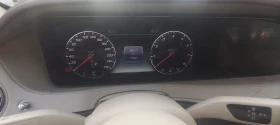 Mercedes-Benz S 560 4 MATIC DESIGNO, снимка 13