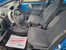 Peugeot 107 1.0 i  Климатик! - 4600 лв. / 2351.94 € - 70580214 7