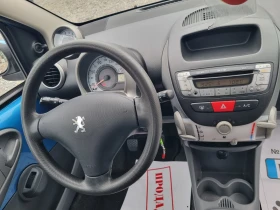 Peugeot 107 1.0 i  Климатик! - 4600 лв. / 2351.94 € - 70580214 8