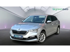 Skoda Scala 1.6 TDi DSG , Месечна вноска от 199  