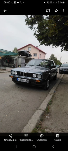 BMW 320 Клима без ръжда 