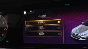 Mercedes-Benz CLS 450 * AMG* FULL* 360* Head up* KEYLESS* ПОДГРЕВ*  | Auto.bg — изображение 14