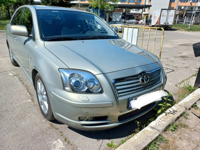 Toyota Avensis, снимка 2 - Автомобили и джипове - 46932331