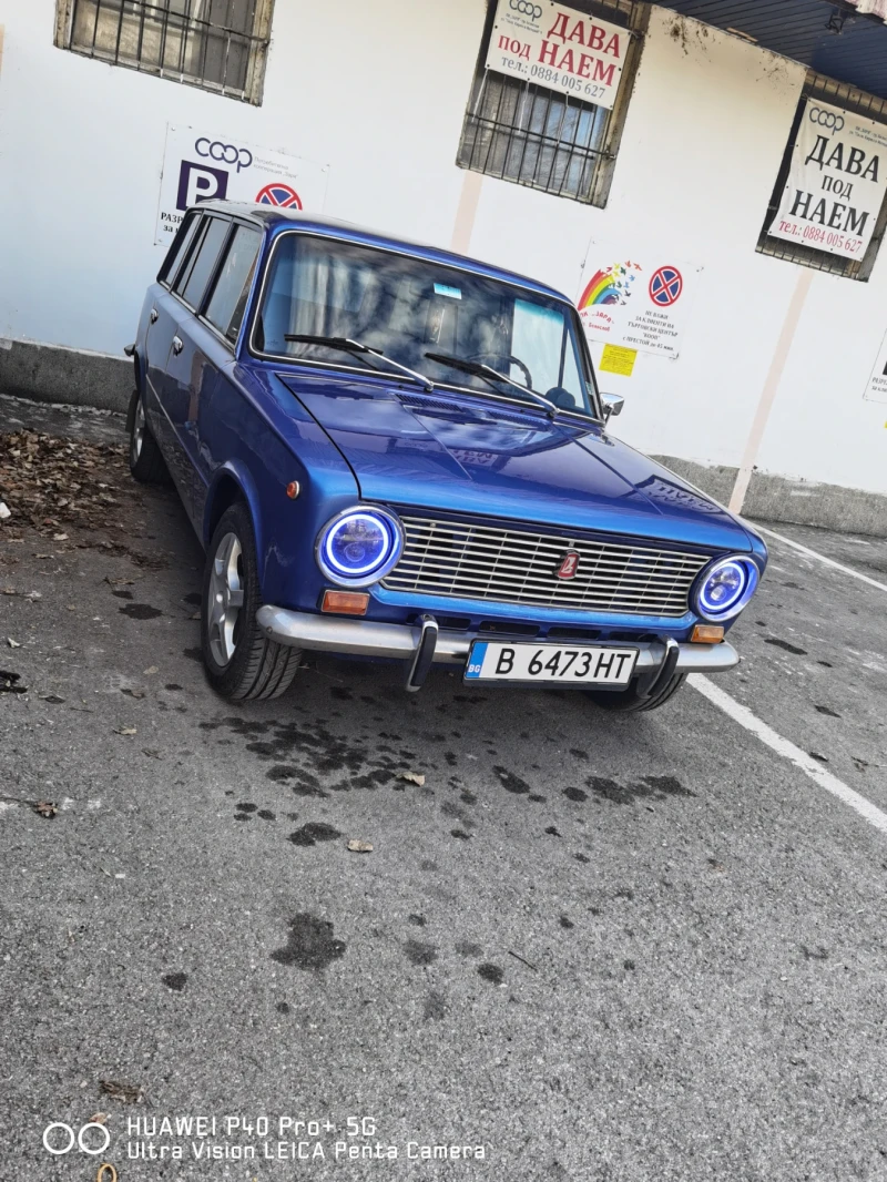 Lada 2102 1200, снимка 3 - Автомобили и джипове - 47562961