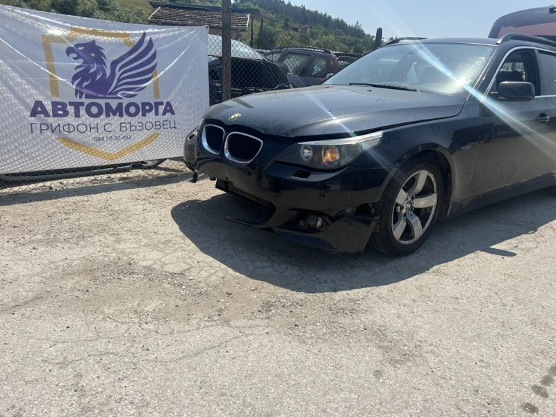 BMW 525 2.5, снимка 4 - Автомобили и джипове - 50899123