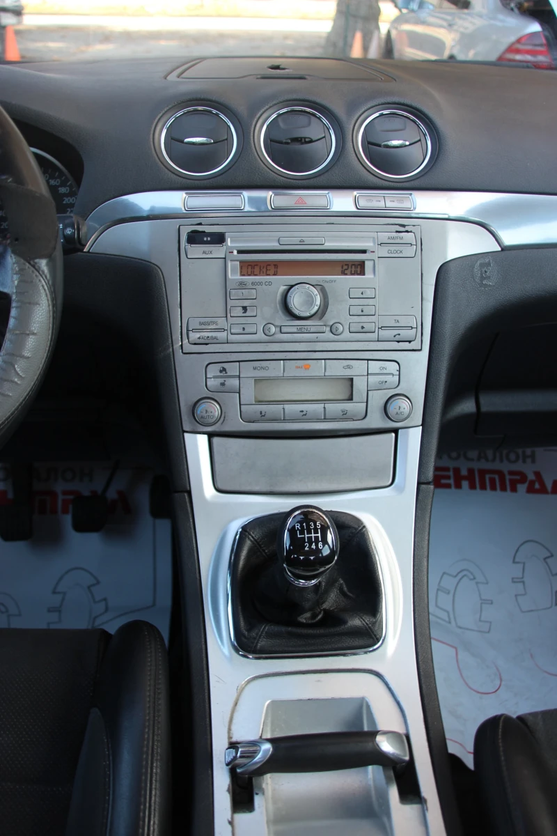 Ford S-Max 1.8 TDCI 6+ 1 МЕСТА НОВ ВНОС, снимка 11 - Автомобили и джипове - 52226986