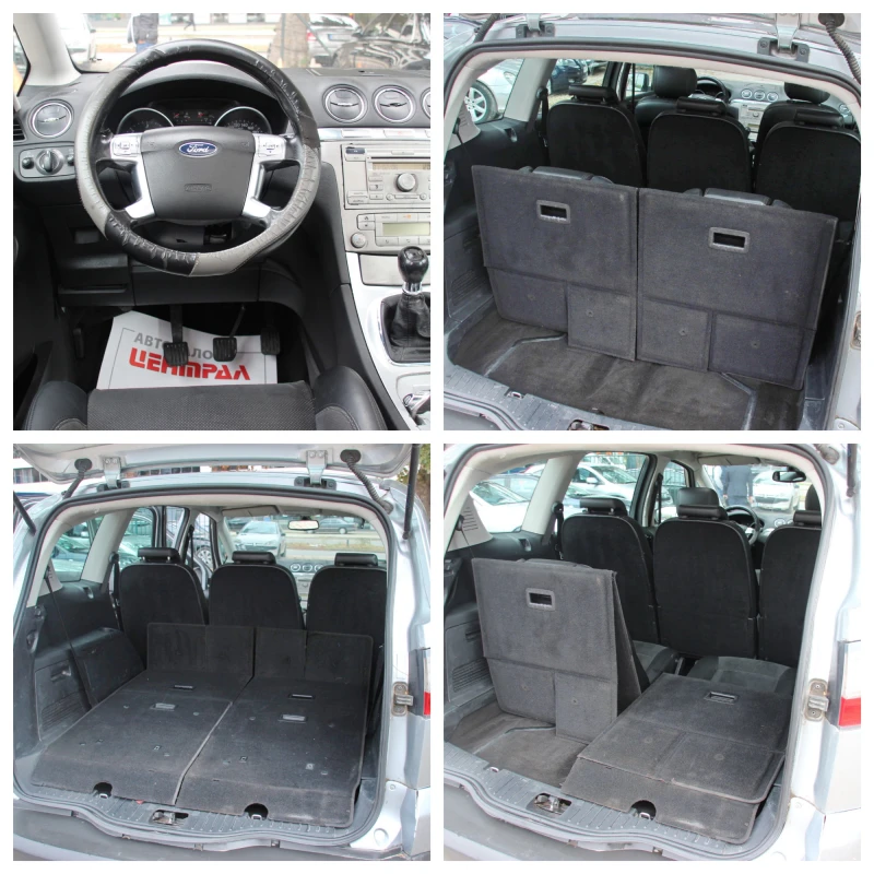 Ford S-Max 1.8 TDCI 6+ 1 МЕСТА НОВ ВНОС, снимка 13 - Автомобили и джипове - 52226986
