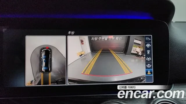 Mercedes-Benz E 300 4MATIC Avnatgarde, снимка 11 - Автомобили и джипове - 54098570