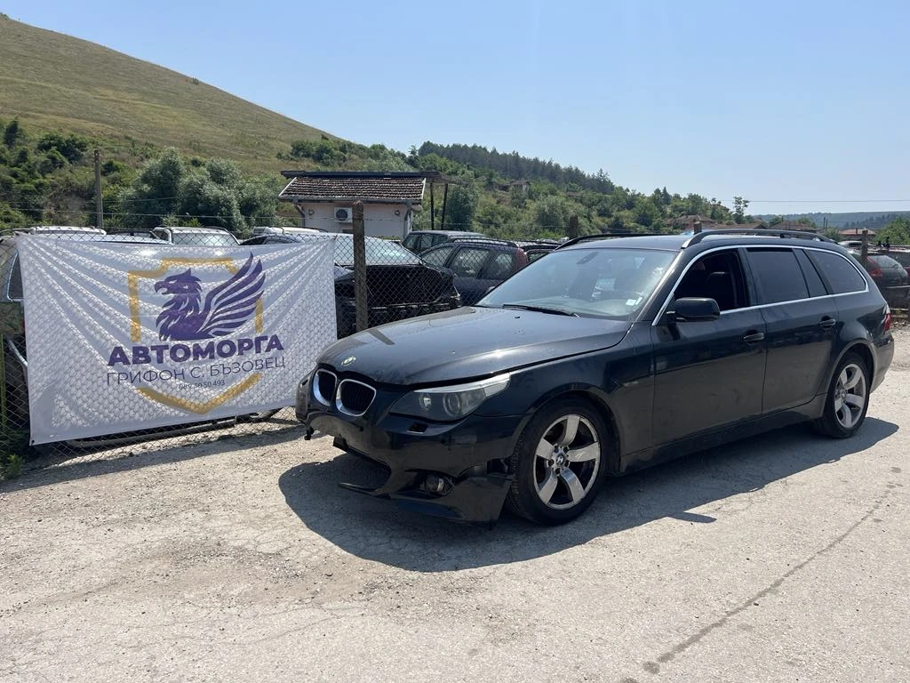 BMW 525 2.5, снимка 1