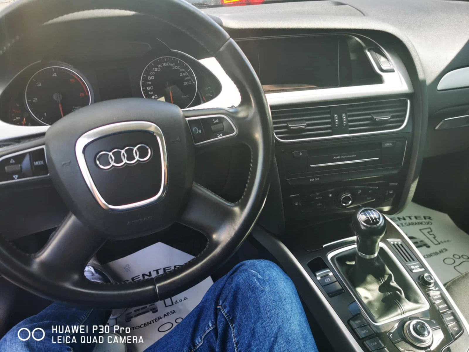 Audi A4  - изображение 4