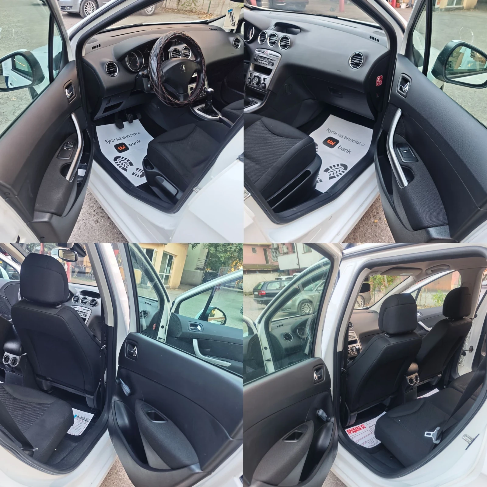 Peugeot 308 , , !  | Mobile.bg   13