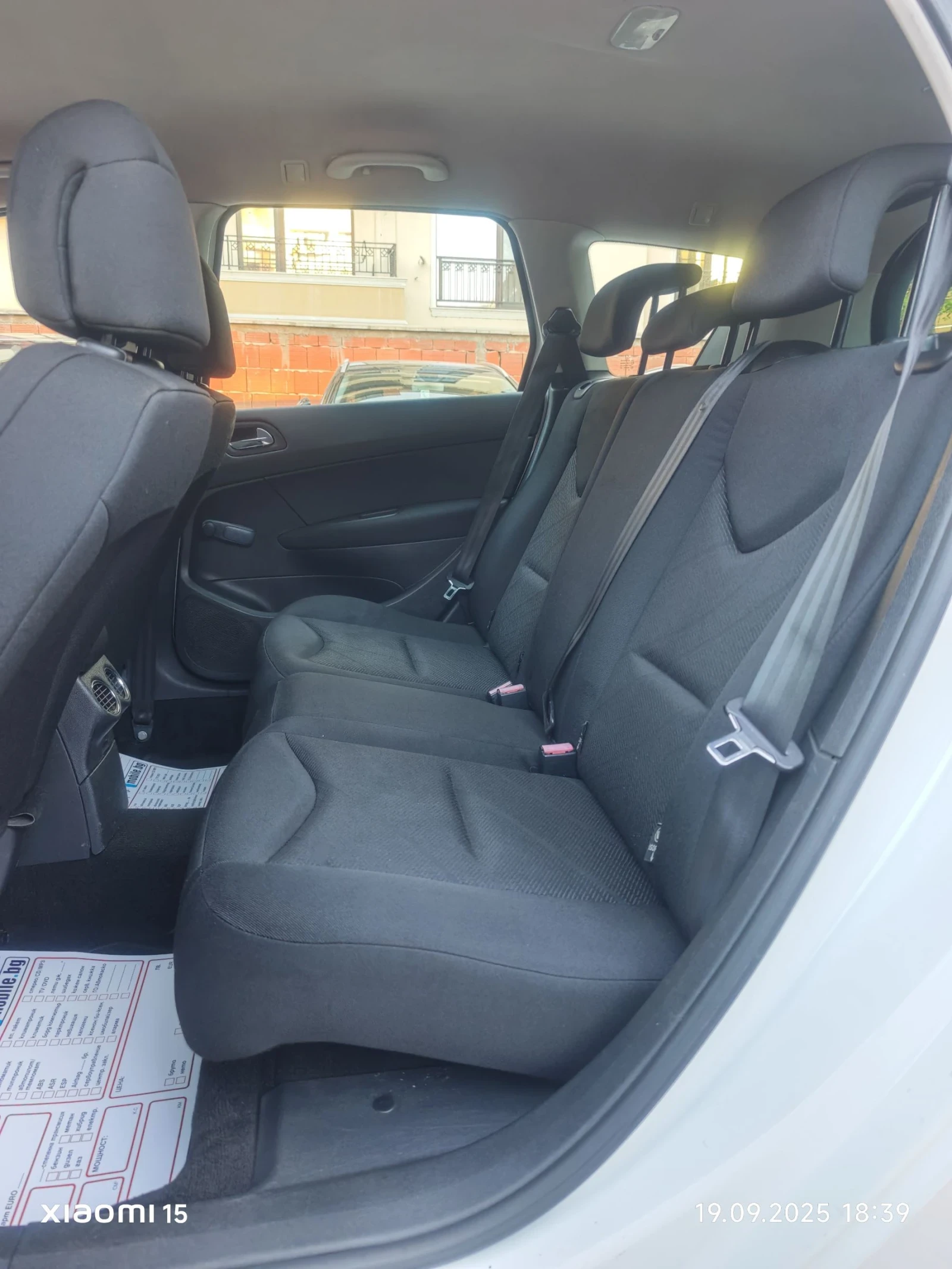 Peugeot 308 , , !  | Mobile.bg   11