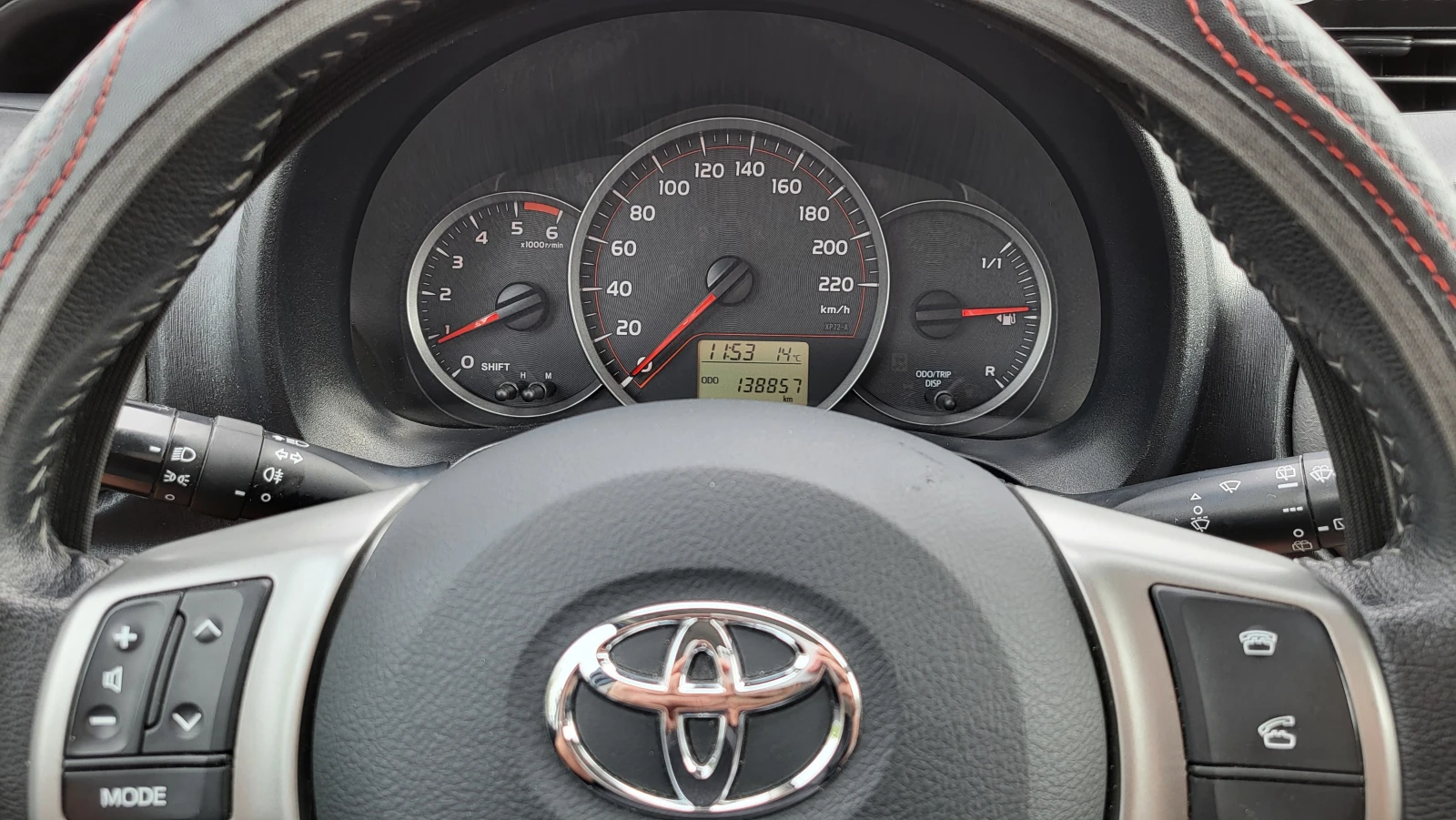 Toyota Yaris 1, 4 D-4D | Mobile.bg   12