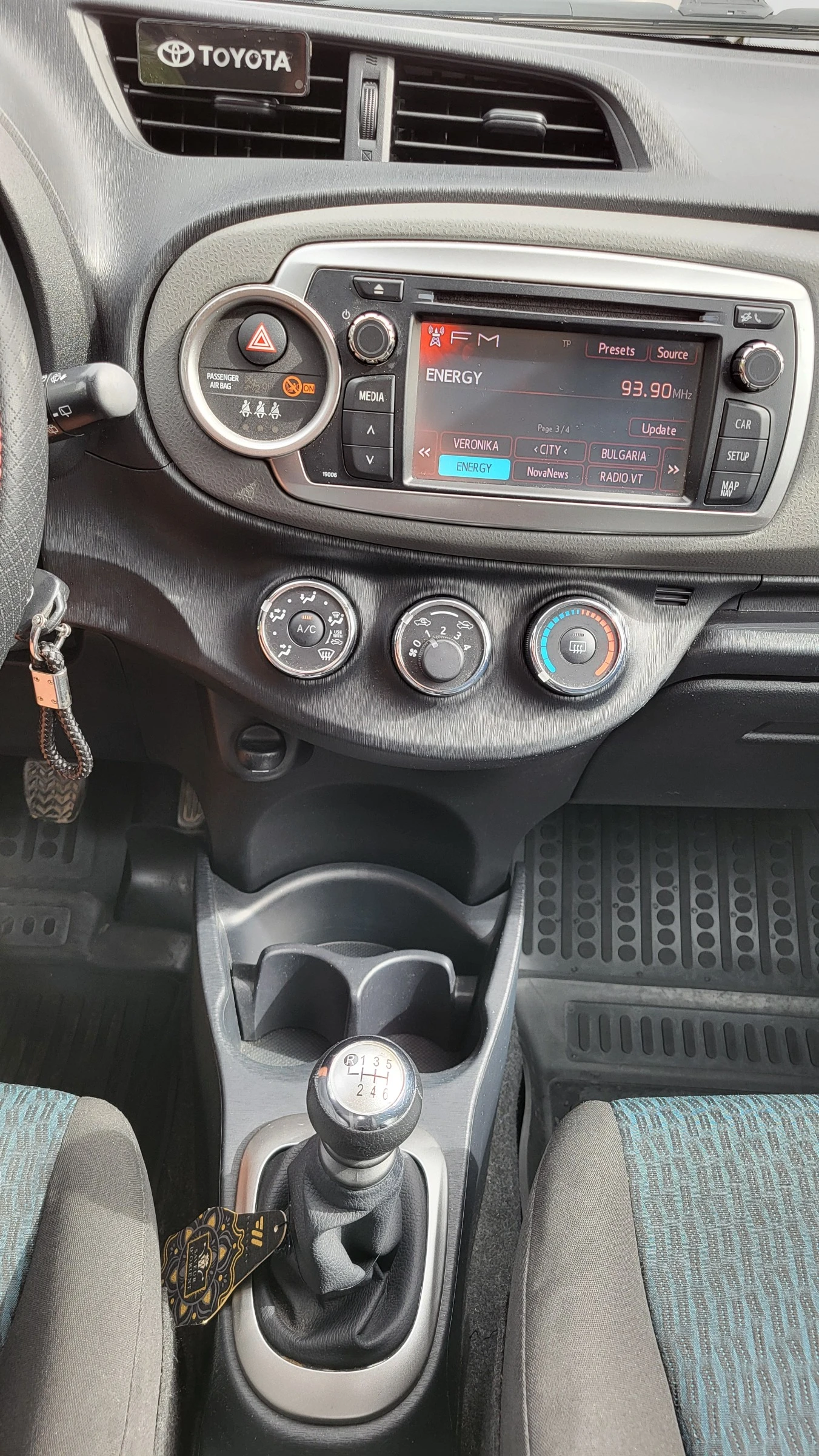 Toyota Yaris 1, 4 D-4D | Mobile.bg   13