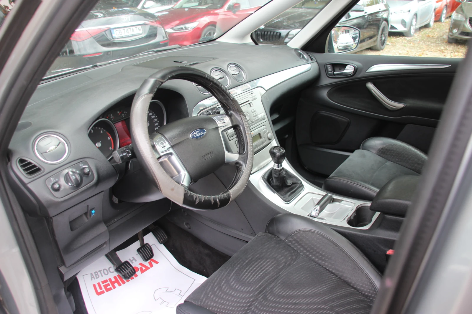 Ford S-Max 1.8 TDCI 6+ 1 МЕСТА НОВ ВНОС - изображение 9