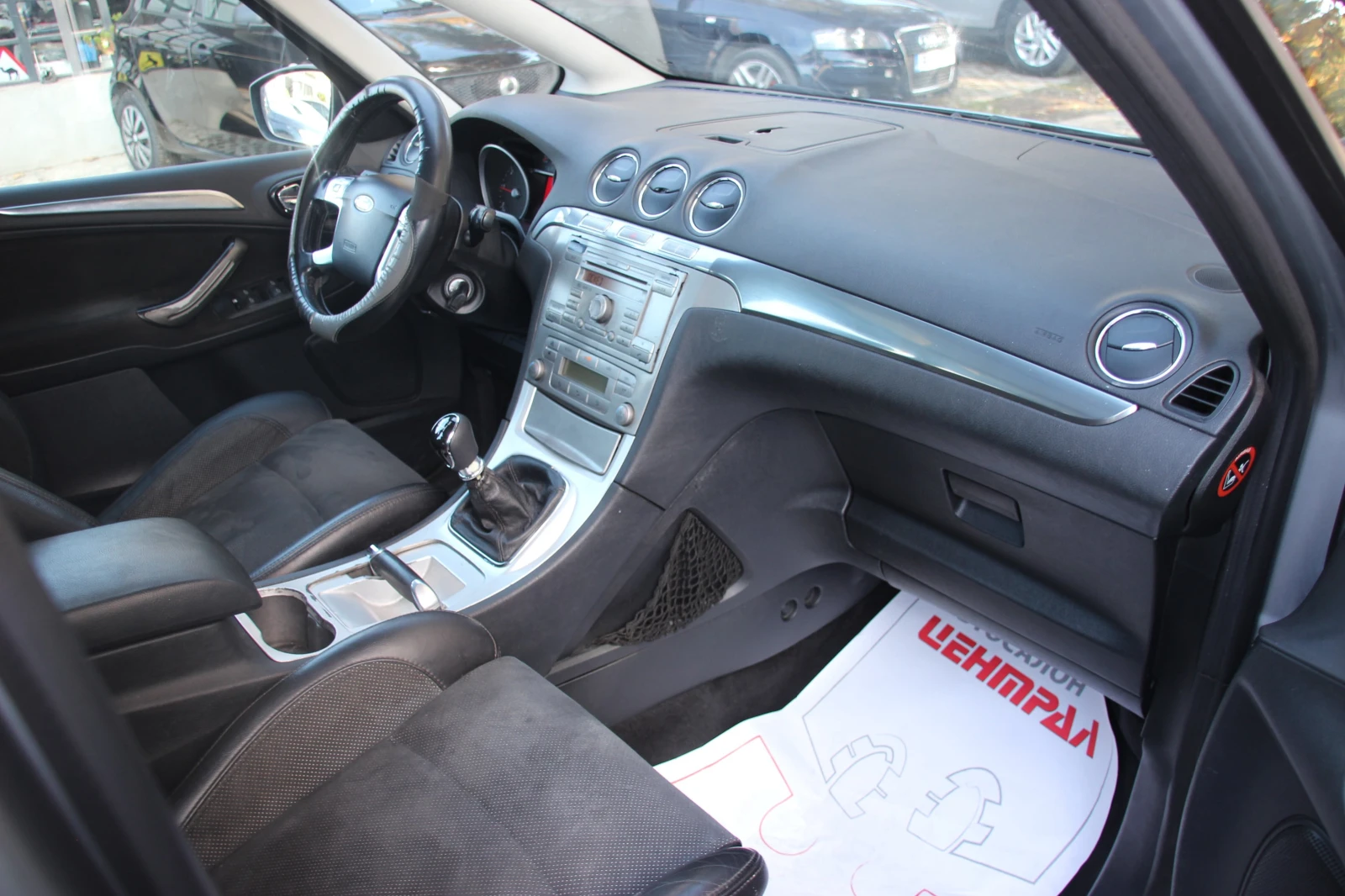 Ford S-Max 1.8 TDCI 6+ 1    | Mobile.bg   10