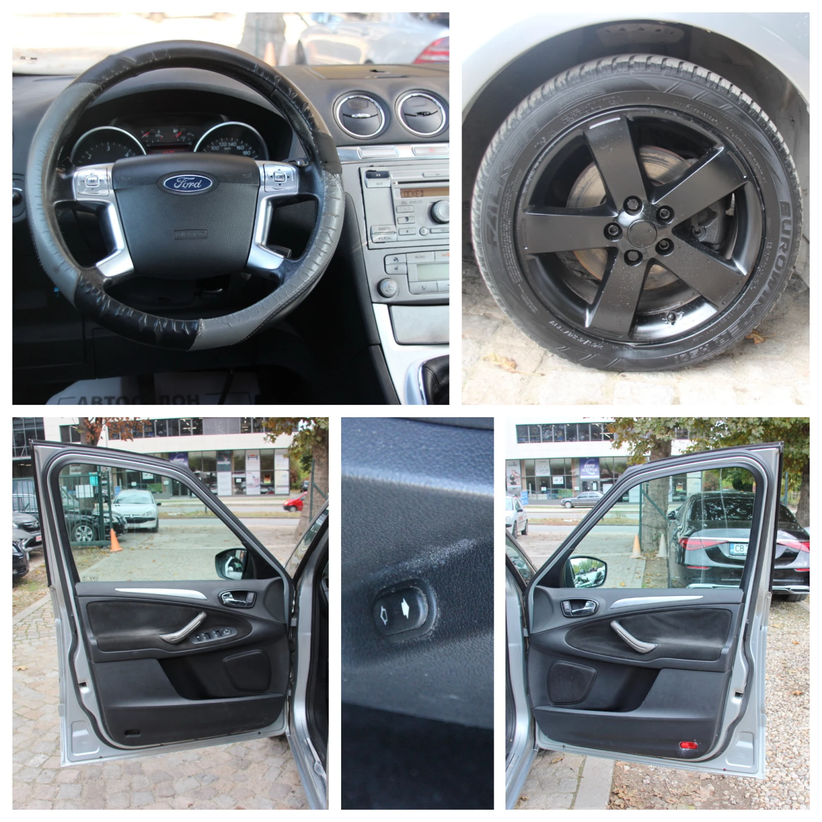 Ford S-Max 1.8 TDCI 6+ 1    | Mobile.bg   15