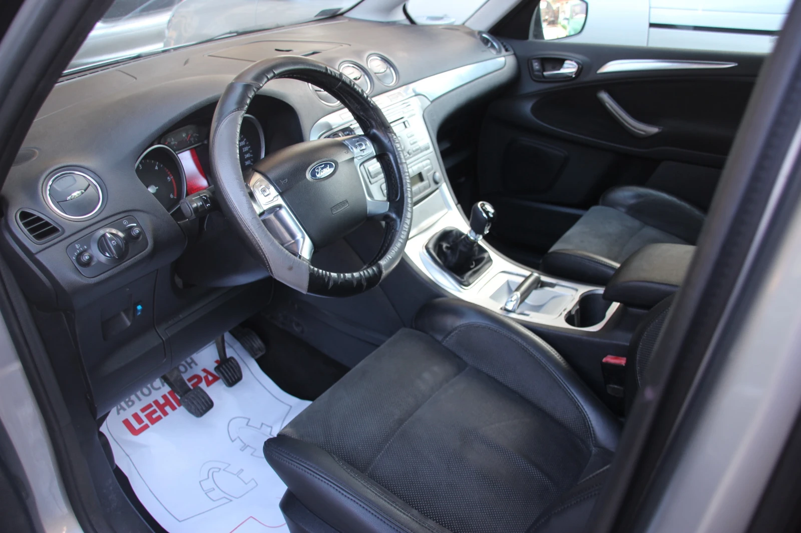 Ford S-Max 1.8 TDCI 6+ 1    | Mobile.bg   9