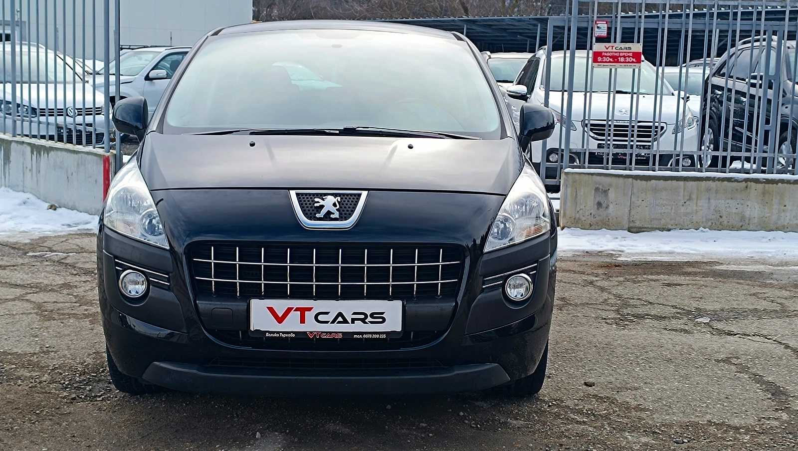 Peugeot 3008 1.6HDi  | Mobile.bg � ����������� 8
