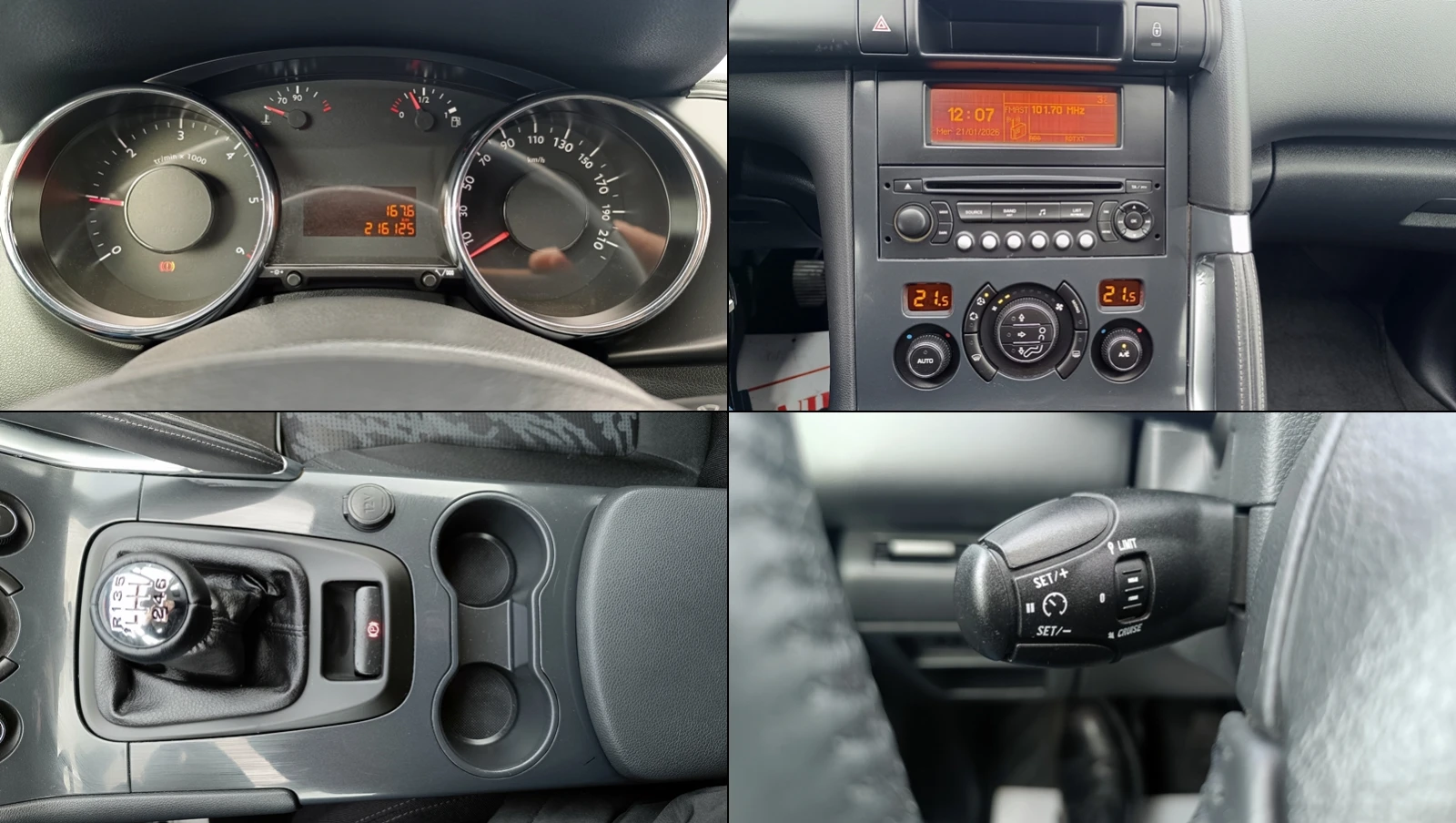 Peugeot 3008 1.6HDi  | Mobile.bg � ����������� 12