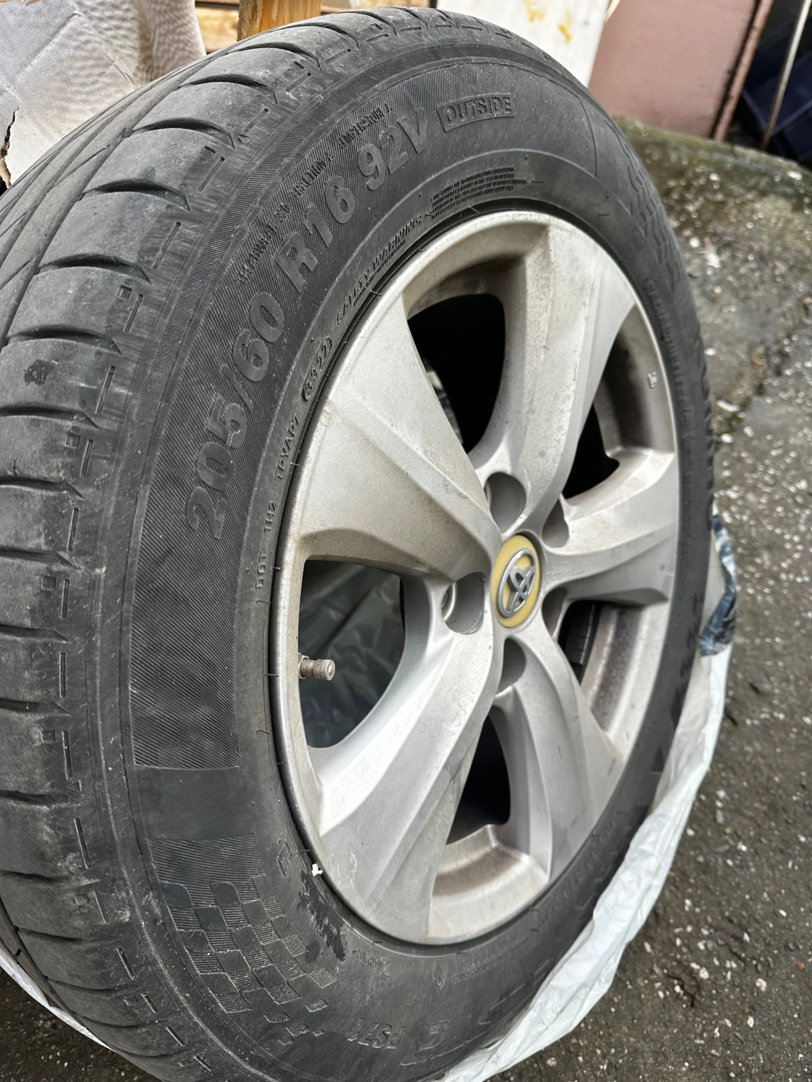 Toyota Auris | Mobile.bg � ����������� 16