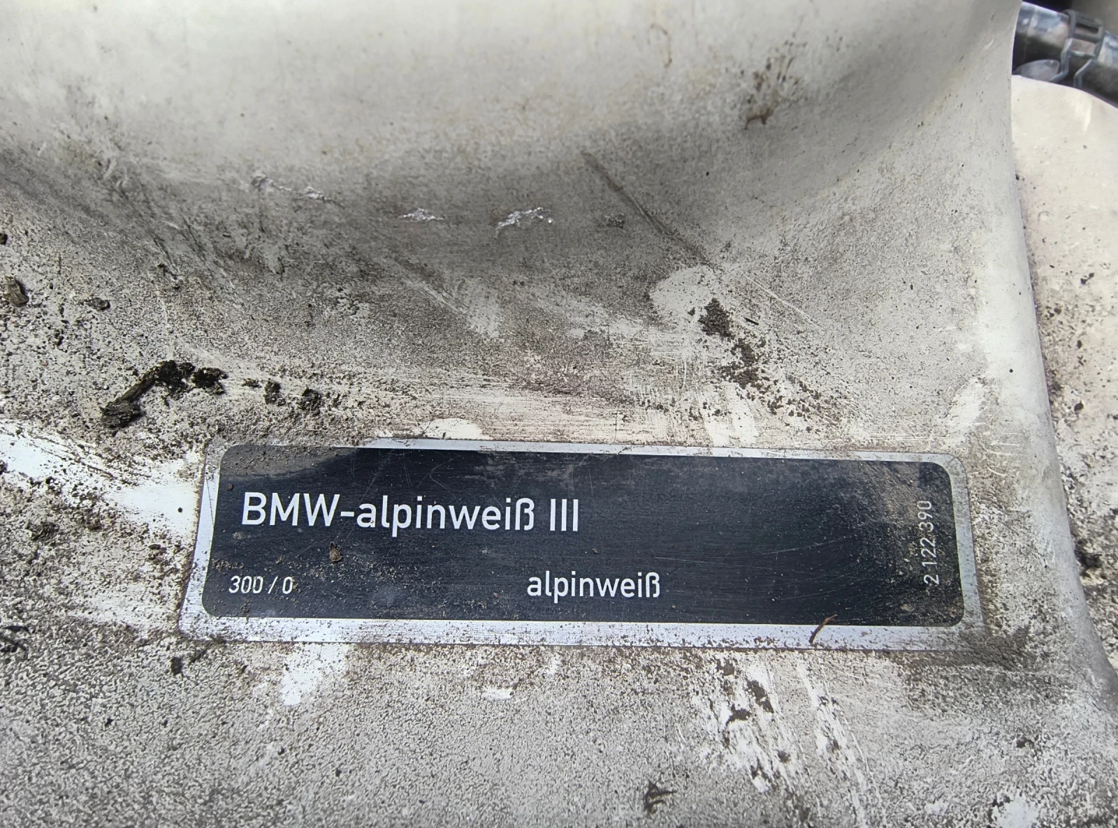 BMW 525 525iA turing | Mobile.bg � ����������� 17