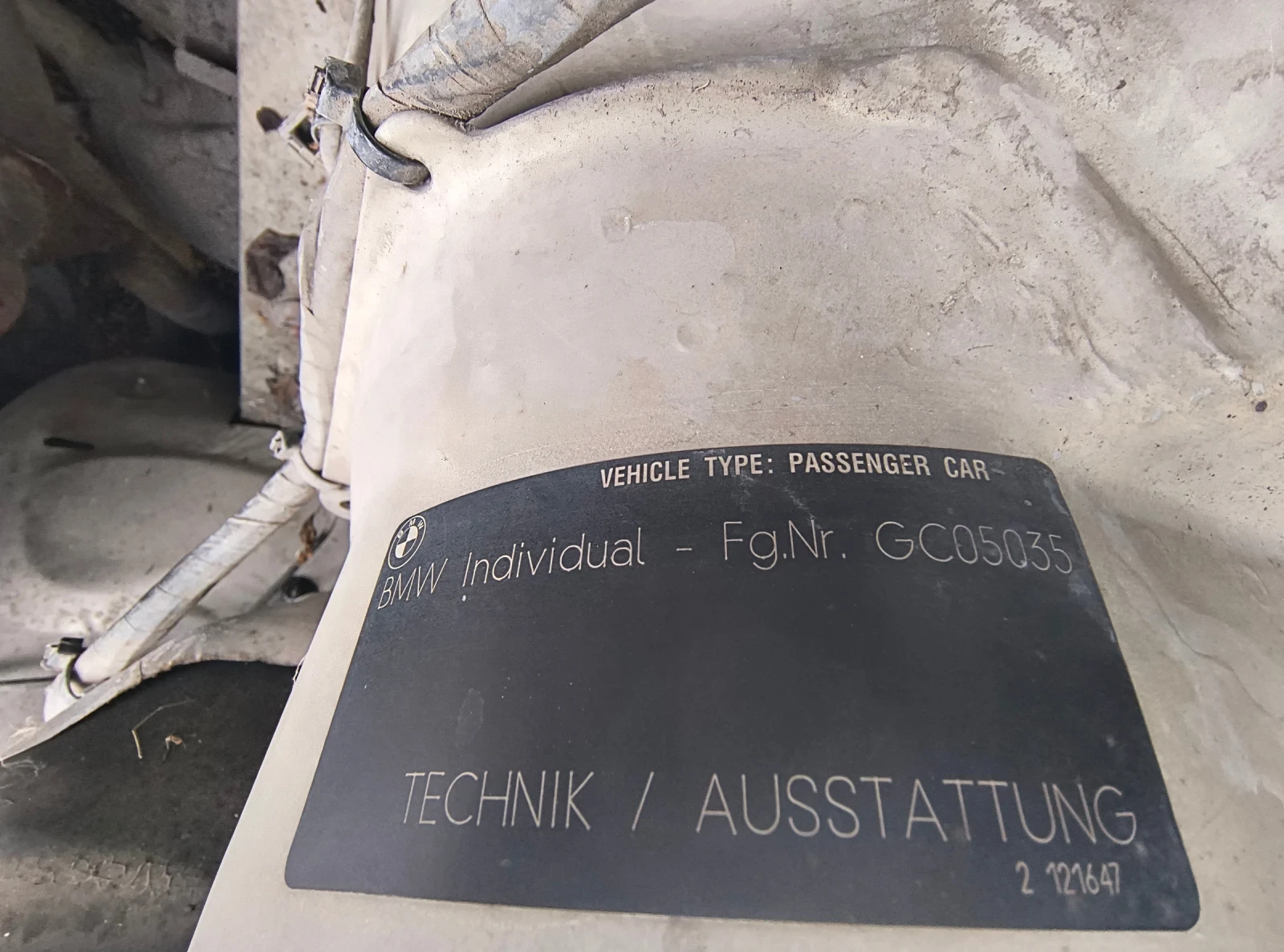 BMW 525 525iA turing | Mobile.bg � ����������� 15