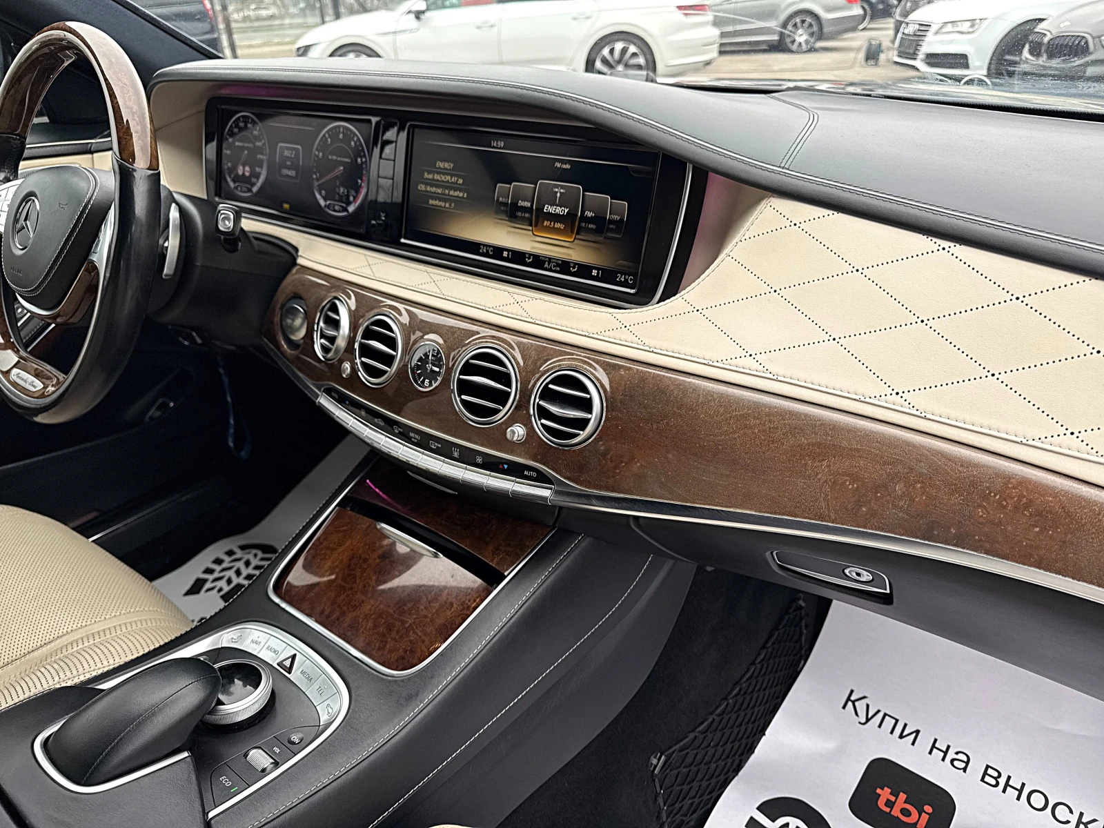 Mercedes-Benz S 63 585k.c-4x4-LONG-LED-BIXENON-360KAMERI- | Mobile.bg � ����������� 12