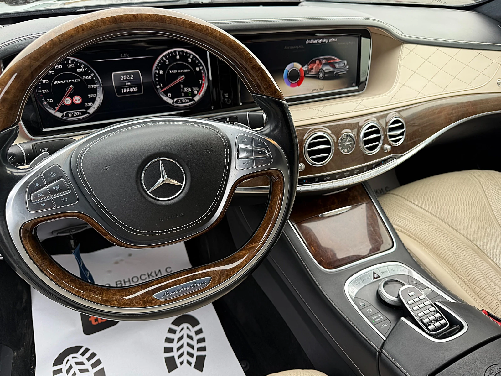 Mercedes-Benz S 63 585k.c-4x4-LONG-LED-BIXENON-360KAMERI- - изображение 10