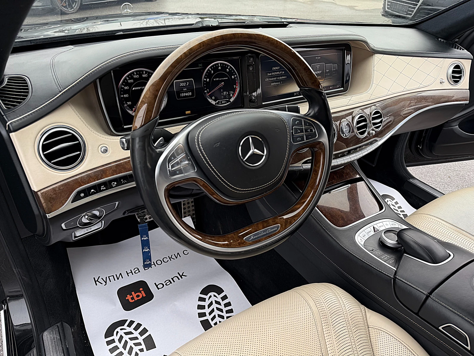 Mercedes-Benz S 63 585k.c-4x4-LONG-LED-BIXENON-360KAMERI- - изображение 9